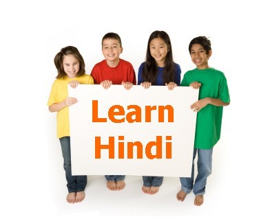 Ways In Which One Can Learn Hindi Language Online Swiftly