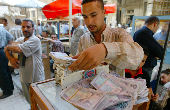 Consolidated Guide On How To Buy New Iraqi Dinar